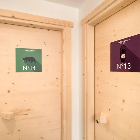 فندق Alpino بورمْيو